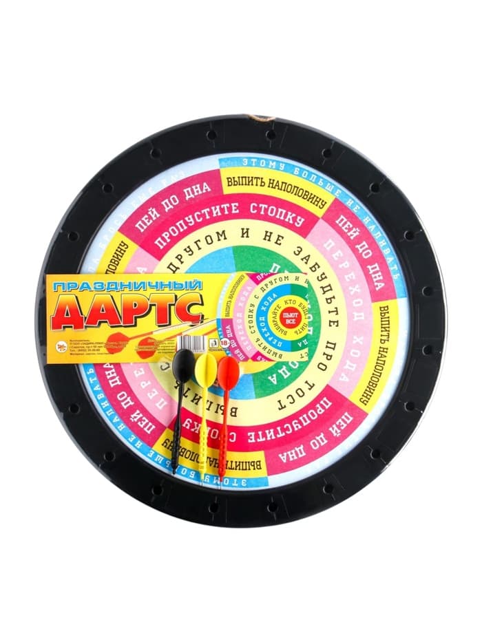 Дартс Задира-плюс «Праздничный», мишень 41×41 см, 3 дротика, 18+