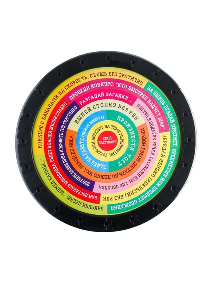 Дартс Задира-плюс «Праздничный», мишень 41×41 см, 3 дротика, 18+