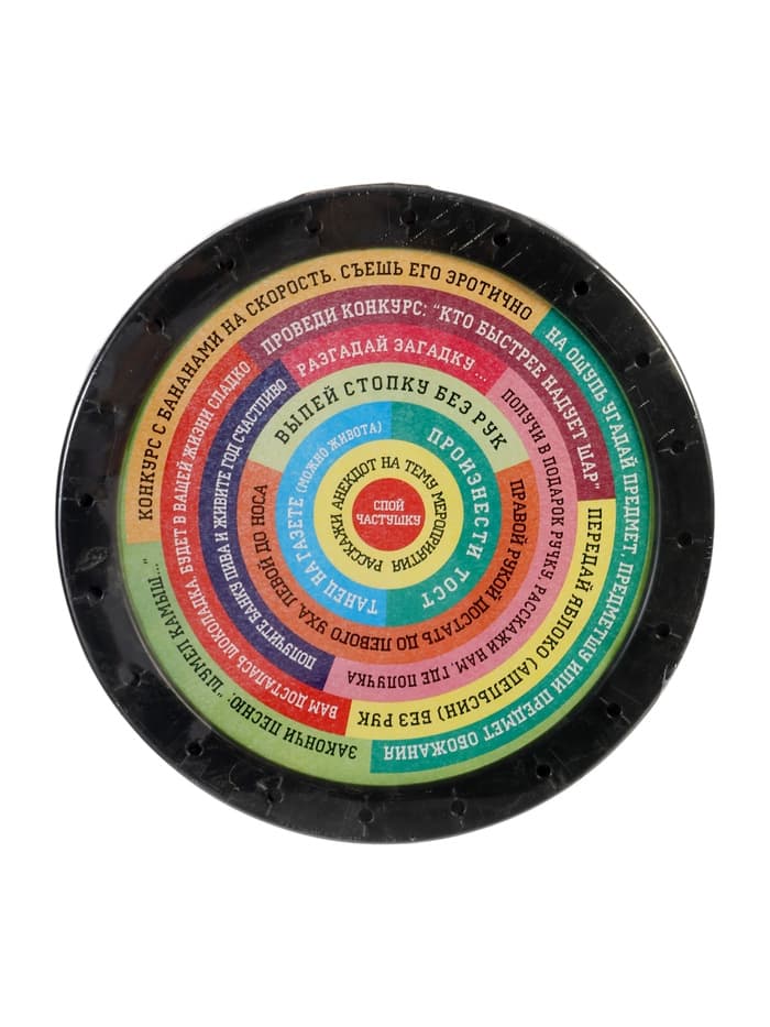 Дартс Задира-плюс «Праздничный», мишень 41×41 см, 3 дротика, 18+