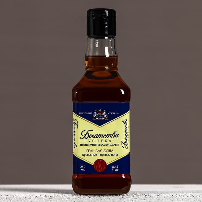 Подарочный набор «Богатства и процветания», гель для душа виски 250 мл и ежедневник, Чистое счастье