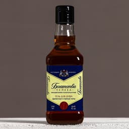 Подарочный набор «Богатства и процветания», гель для душа виски 250 мл и ежедневник, Чистое счастье