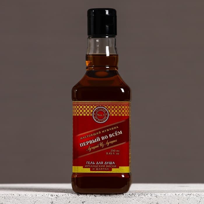 Подарочный набор «Лучшему из лучших», гель для душа виски 250 мл и ежедневник, Чистое счастье