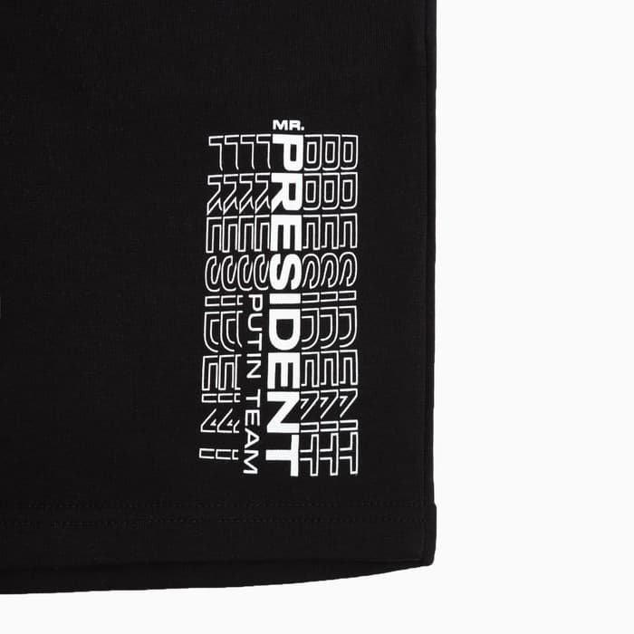 Шорты President, размер XS, цвет чёрный