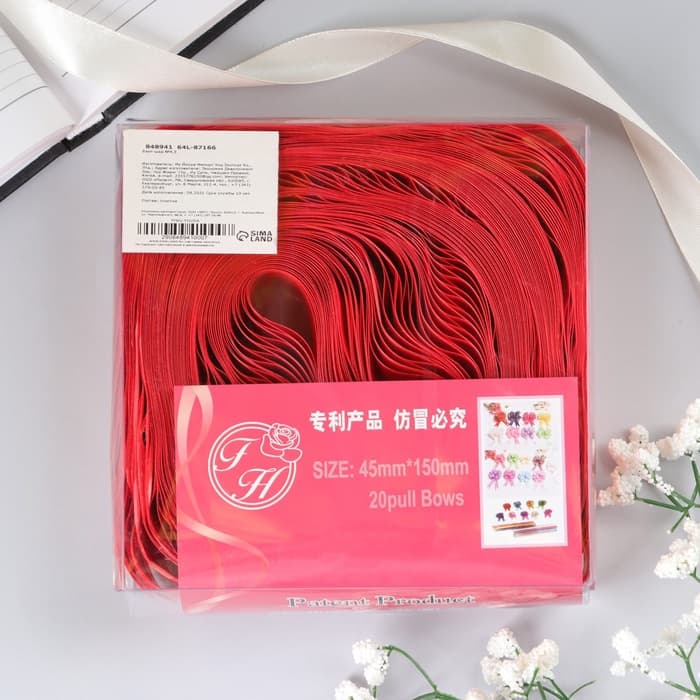 Подарочный бант - шар №4.5 «Золотое сечение», красный, для упаковки подарков