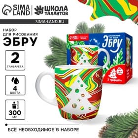 Рисование на воде: эбру «Создай свою кружку», Елочка
