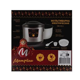 Мультиварка МАТРЁНА MA-011, 900 Вт, 5 л, 11 программ, антипригарное покрытие, чёрная
