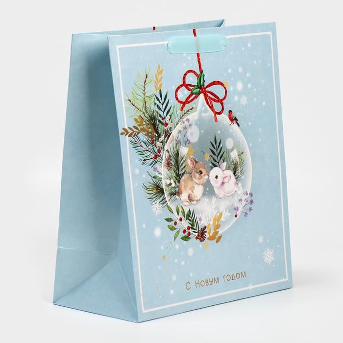 Пакет подарочный новогодний ламинированный «С Новым годом», ML 23×27×11.5 см