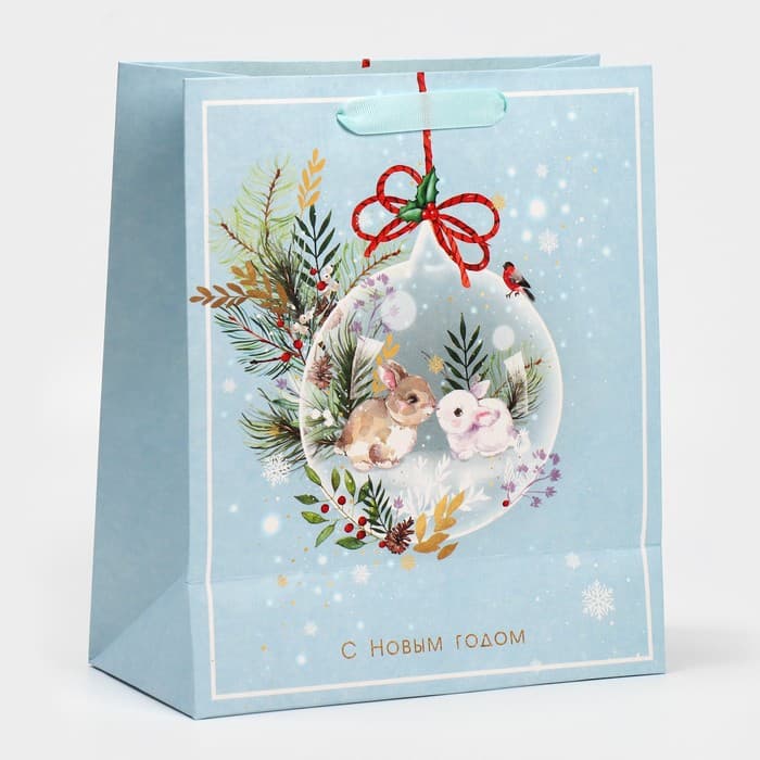Пакет подарочный новогодний ламинированный «С Новым годом», ML 23×27×11.5 см
