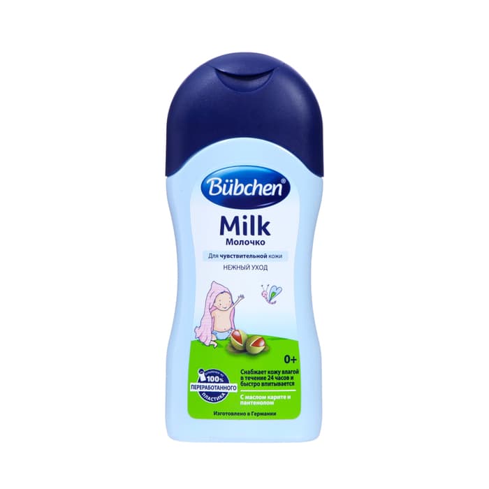 Молочко детское для чувствительной кожи Bubchen с маслом карите и пантенолом, 200 мл