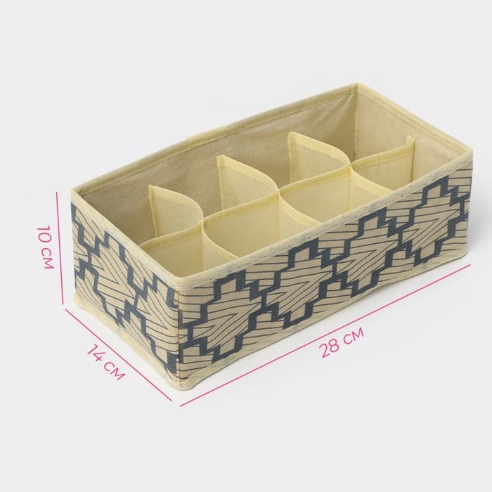 Органайзер для хранения белья Доляна «Гэтс», 8 ячеек, 28×14×10 см, бежевый