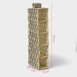 Органайзер подвесной Доляна «Гэтс», 5 отделений, 30×15×70 см, бежевый