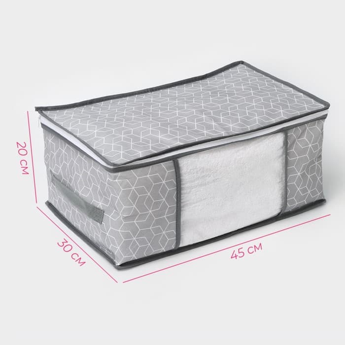 Кофр для хранения вещей Доляна «Фора», 45×30×20 см, серый