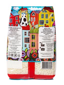 Рис длиннозёрный, 800 г