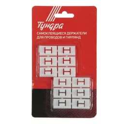 Держатель самоклеящийся для проводов и гирлянд ТУНДРА, 28×16×9 мм, белый, 12 шт.