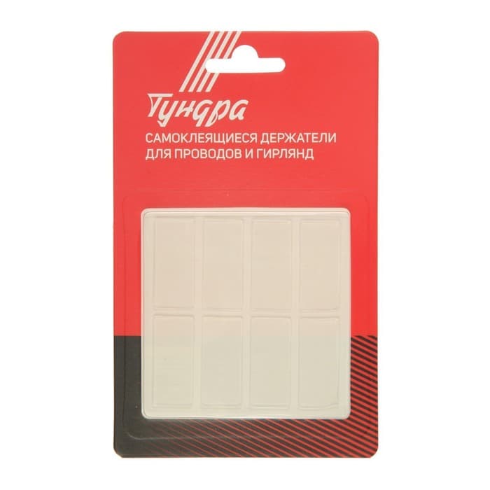 Двусторонние самоклеящиеся держатели ТУНДРА, 33.5×15.25 мм, прозрачные, 8 шт.
