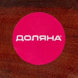 Ступка с толкушкой Доляна «Бамбук», d=10 см