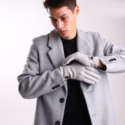 Перчатки мужские, безразмерные, серая