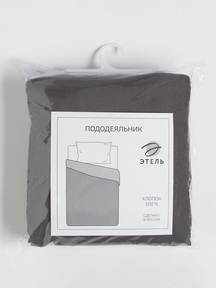 Пододеяльник евро «Этель» Base Collection, 200×215 см, бязь, серый