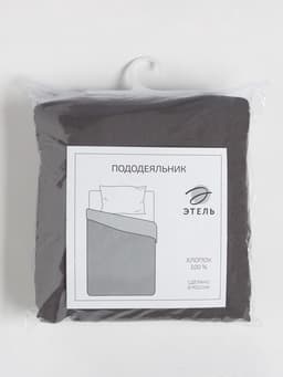 Пододеяльник евро «Этель» Base Collection, 200×215 см, бязь, серый