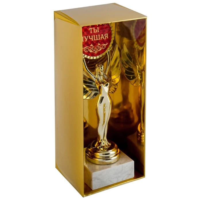 Наградная фигура Ника с вкладышем «Ты лучшая», пластик, подставка камень, золото, 18 см