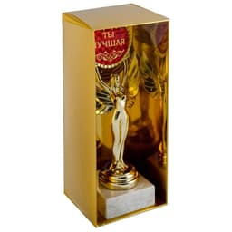 Наградная фигура Ника с вкладышем «Ты лучшая», пластик, подставка камень, золото, 18 см