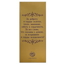 Наградная фигура Ника с вкладышем «Ты лучшая», пластик, подставка камень, золото, 18 см