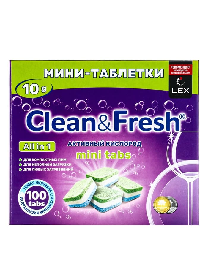 Таблетки для посудомоечных машин Clean&Fresh All in1 mini tabs, 100 шт.