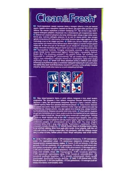 Таблетки для посудомоечных машин Clean&Fresh All in1 mini tabs, 100 шт.