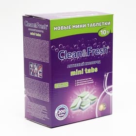 Таблетки для посудомоечных машин Clean&Fresh, All in1 mini tabs, 200 шт.