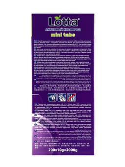 Таблетки для посудомоечных машин Clean&Fresh, All in1 mini tabs, 200 шт.