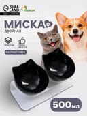 Миски, 27.5×14×15 см, 2 шт., на белой подставке, пластик, чёрные