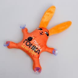 Игрушка в автомобиль на присосках Milo toys «Пушка, гонка, петарда»