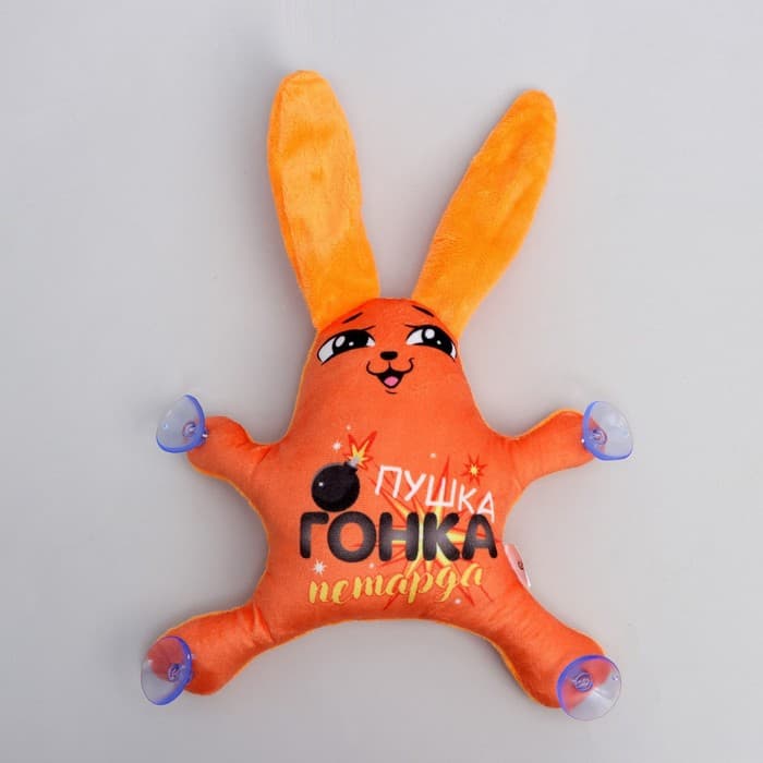 Игрушка в автомобиль на присосках Milo toys «Пушка, гонка, петарда»