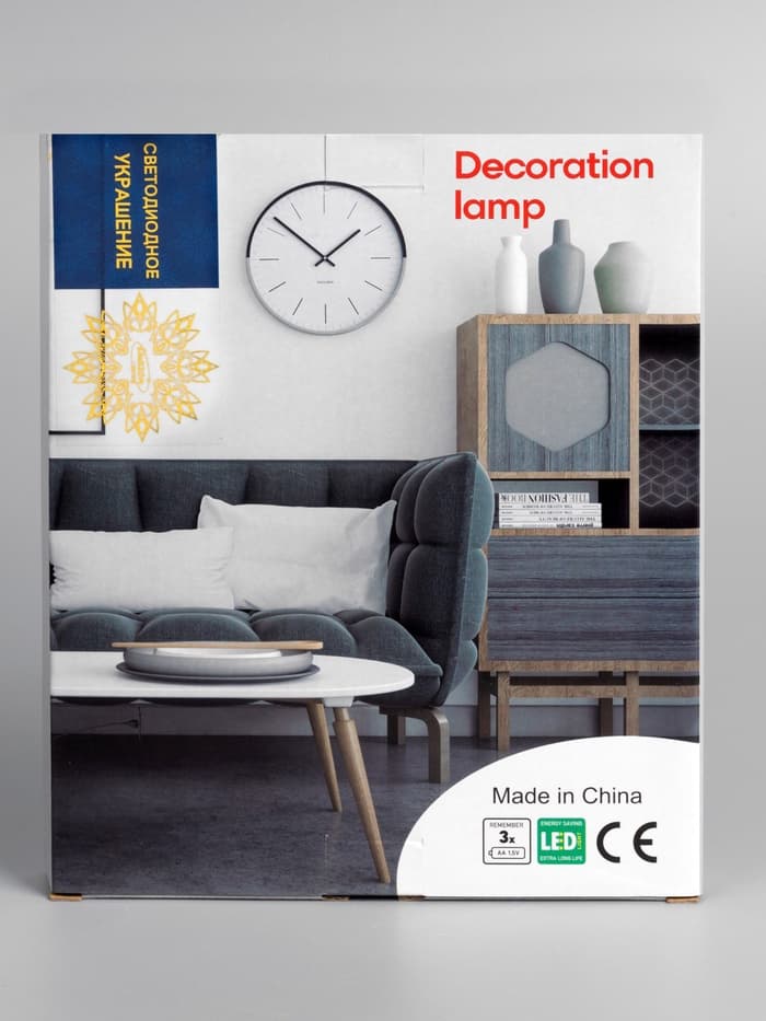 Неоновая вывеска «Кошка» 16×23 см, батарейки ААх3 (не в комплекте), USB, свечение розовое