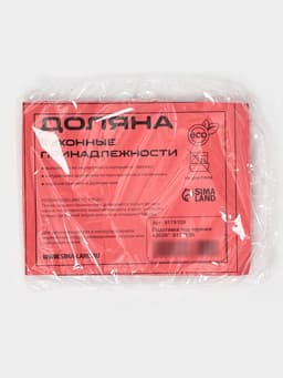 Подставка под горячее Доляна 2026, 9×8×0.3 см, дерево