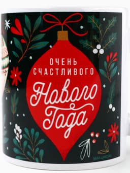 Подарочный набор новогодний «Сказочного Нового Года»: чай чёрный с чабрецом 50 г, кружка 300 мл.