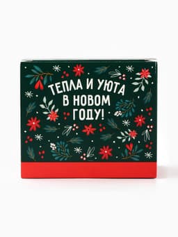 Подарочный набор новогодний «Сказочного Нового Года»: чай чёрный с чабрецом 50 г, кружка 300 мл.