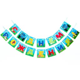 Гирлянда на ленте «С днем рождения», длина 160 см, Синий трактор