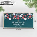 Конверт для денег «Счастья в Новом году!», 16.5×8 см