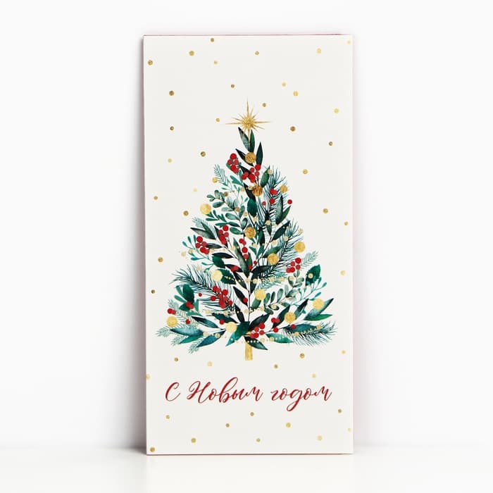 Конверт для денег «Новогодняя ёлочка», 16.5×8 см