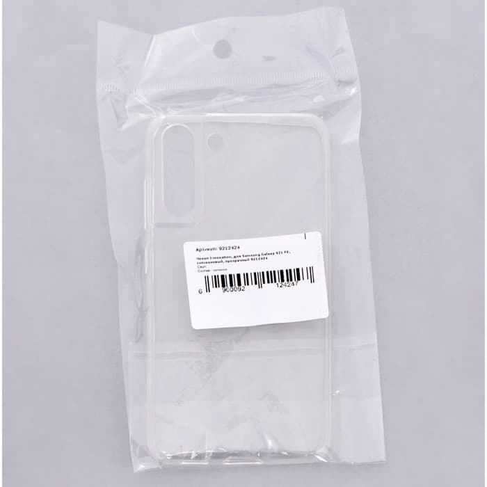 Чехол Innovation для Samsung Galaxy S21 FE, силиконовый, прозрачный