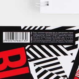 Ручка пластик с колпачком шариковая «Russian», синяя паста, 0.7 мм