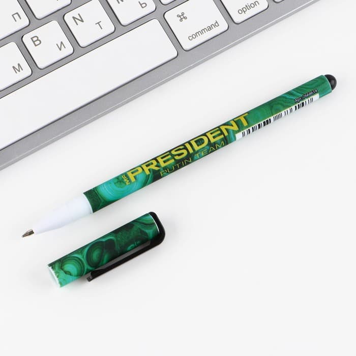 Ручка пластик с колпачком шариковая «Россия в каждом из нас», синяя паста, 0.7 мм