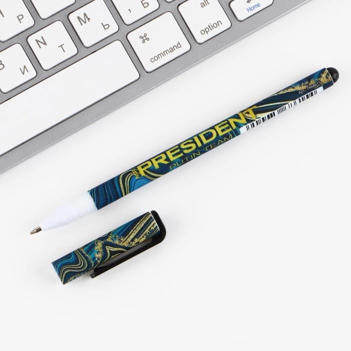 Ручка пластик с колпачком шариковая «Достояние. Россия в каждом из нас», синяя паста, 0.7 мм