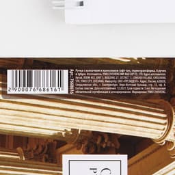 Ручка пластик с колпачком шариковая «Сила и изящество РУССКОГО ДУХА», синяя паста, 0.7 мм