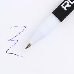 Ручка пластик с колпачком шариковая «Russian power», синяя паста, 0.7 мм