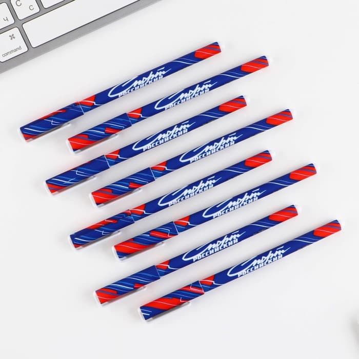 Ручка пластик с колпачком шариковая «Спорт российский», синяя паста, 0.7 мм