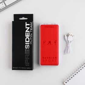 Зарядное устройство «Russian sport», 8000мА, модель PB-25, 14.5×6.9 см