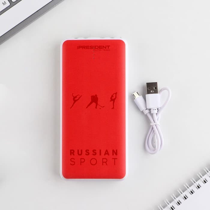 Зарядное устройство «Russian sport», 8000мА, модель PB-25, 14.5×6.9 см