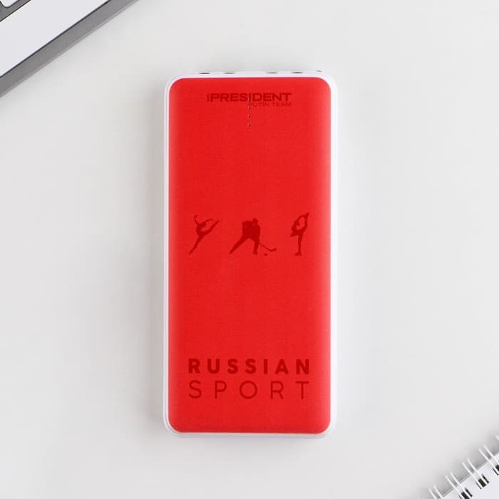 Зарядное устройство «Russian sport», 8000мА, модель PB-25, 14.5×6.9 см